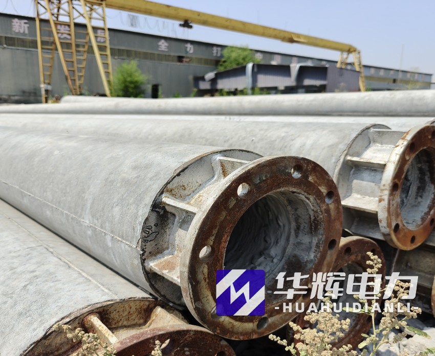 伊州18米水泥电线杆